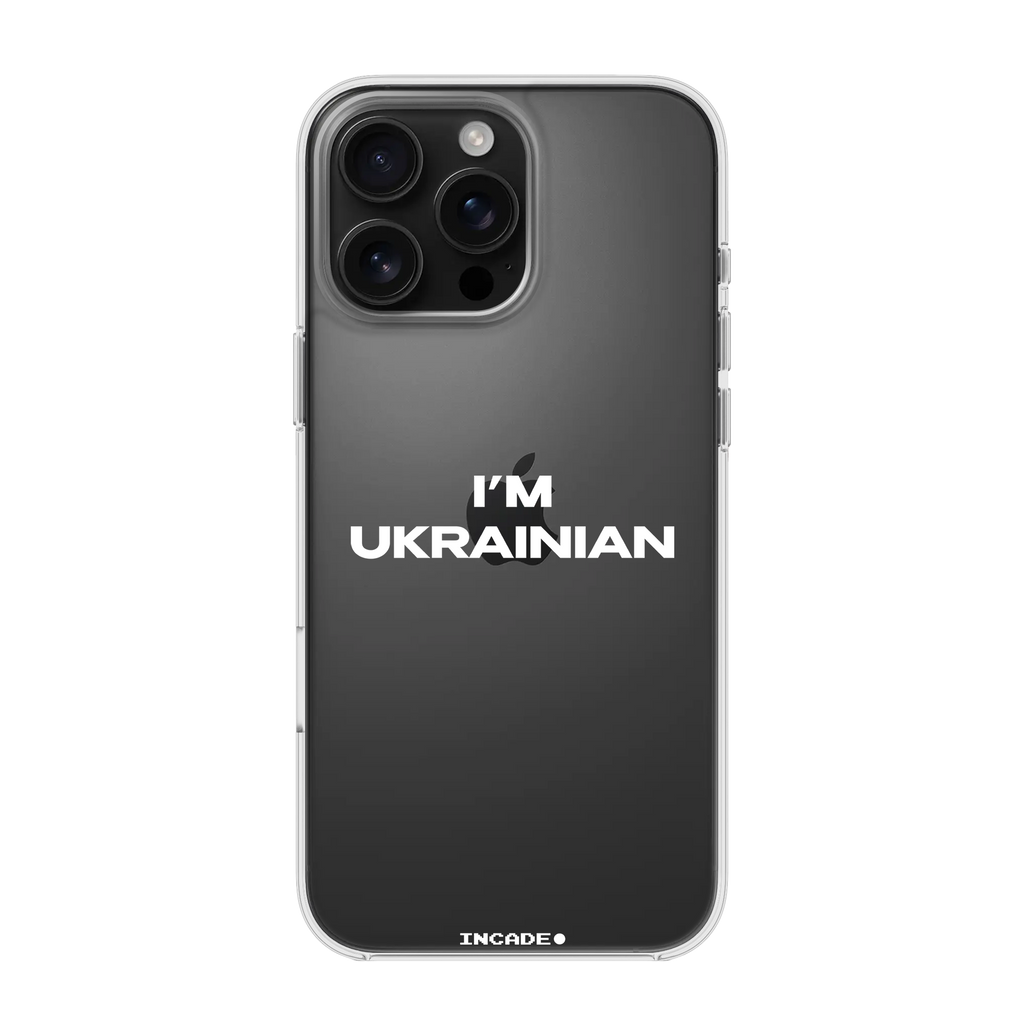 iPhone 16 Pro i'm ukrainian