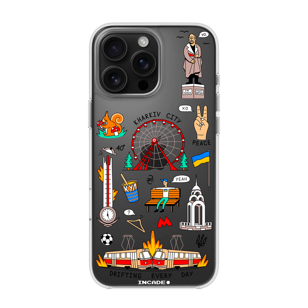 iPhone 16 Pro Max KHARKIV