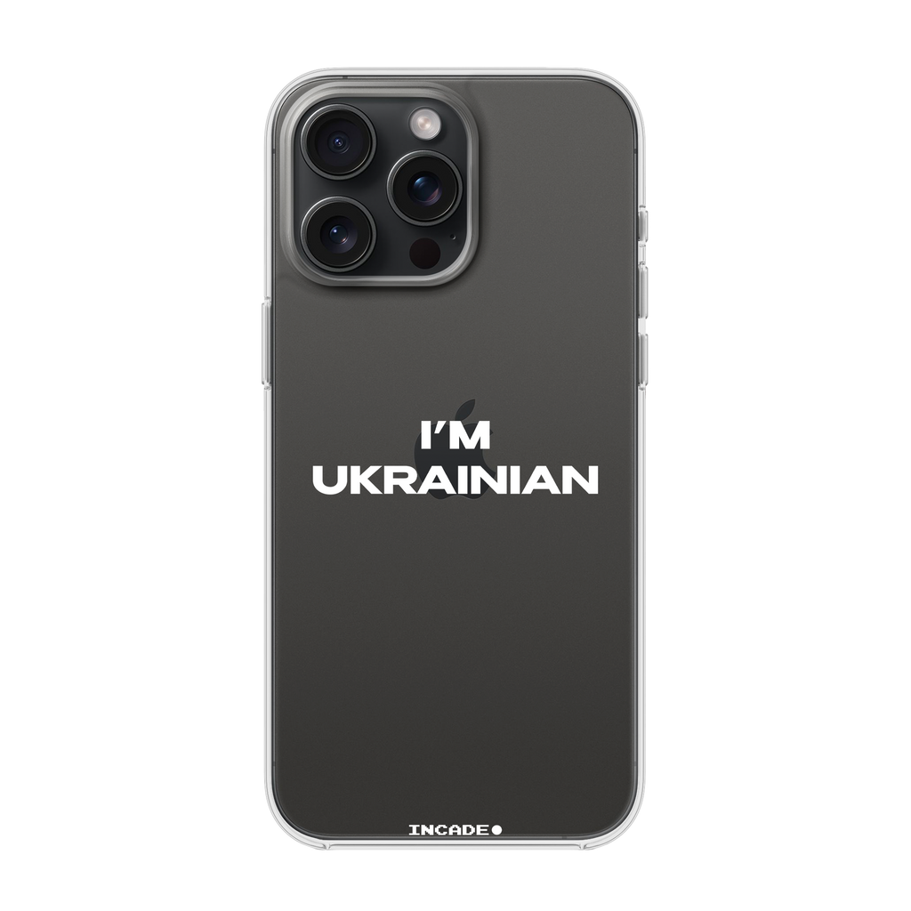 iPhone 15 Pro i'm ukrainian