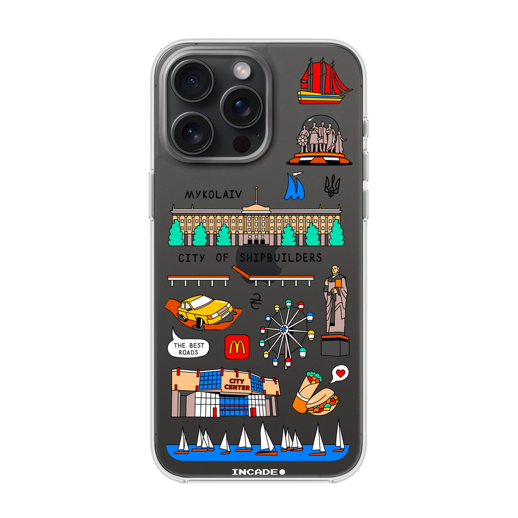 iPhone 15 Pro Max MYKOLAIV