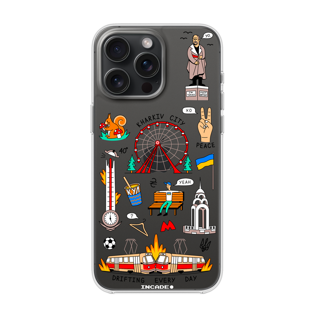 iPhone 15 Pro KHARKIV