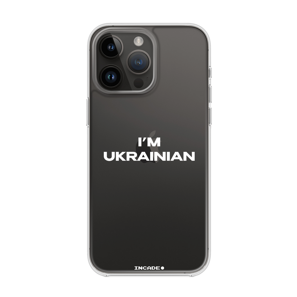 iPhone 14 Pro i'm ukrainian