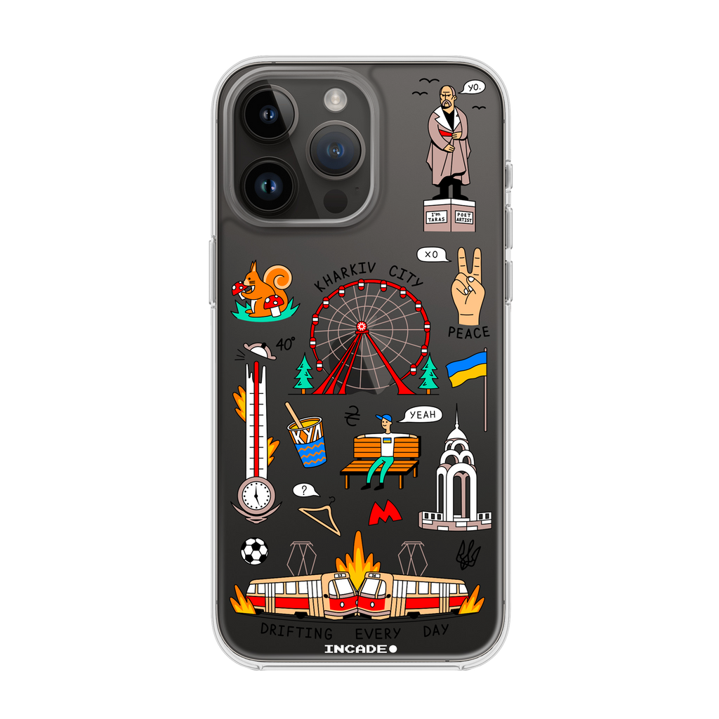 iPhone 14 Pro Max KHARKIV