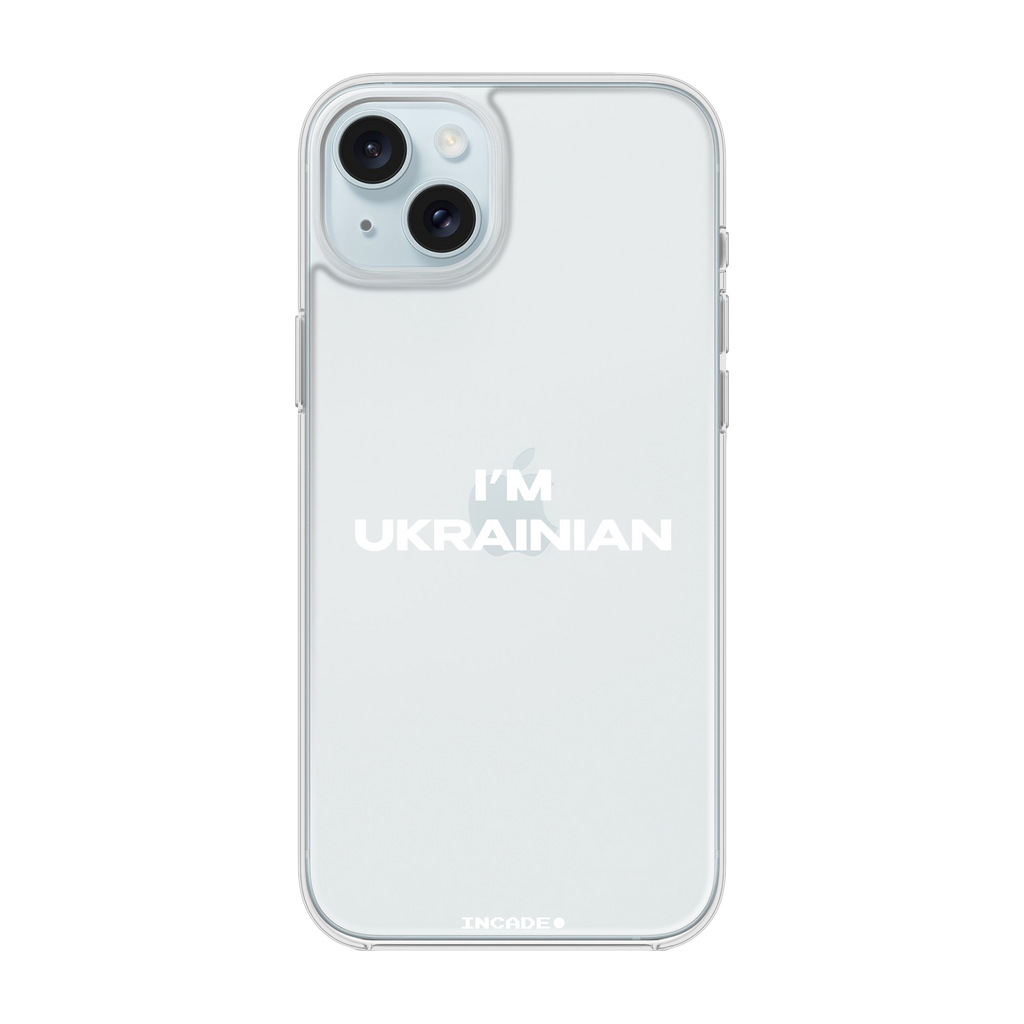 iPhone 15 i'm ukrainian