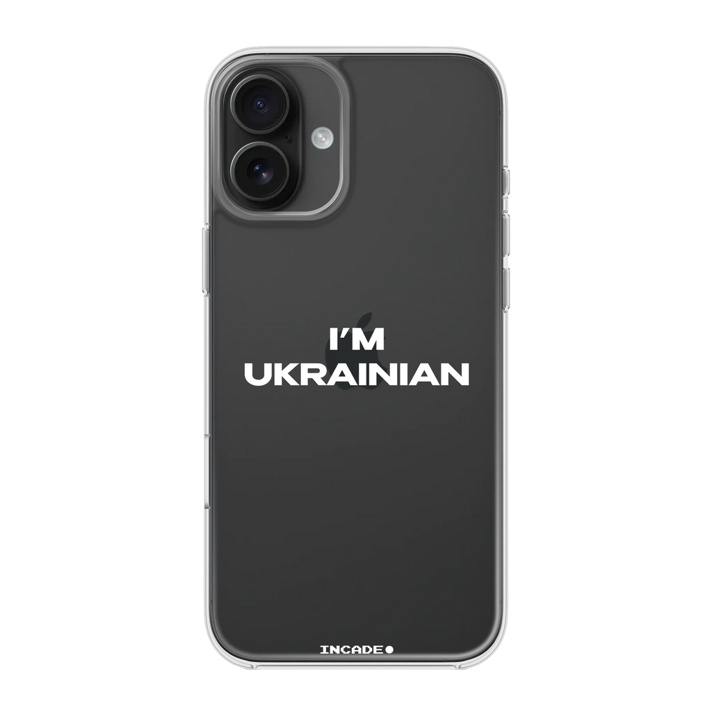iPhone 16 Plus i'm ukrainian
