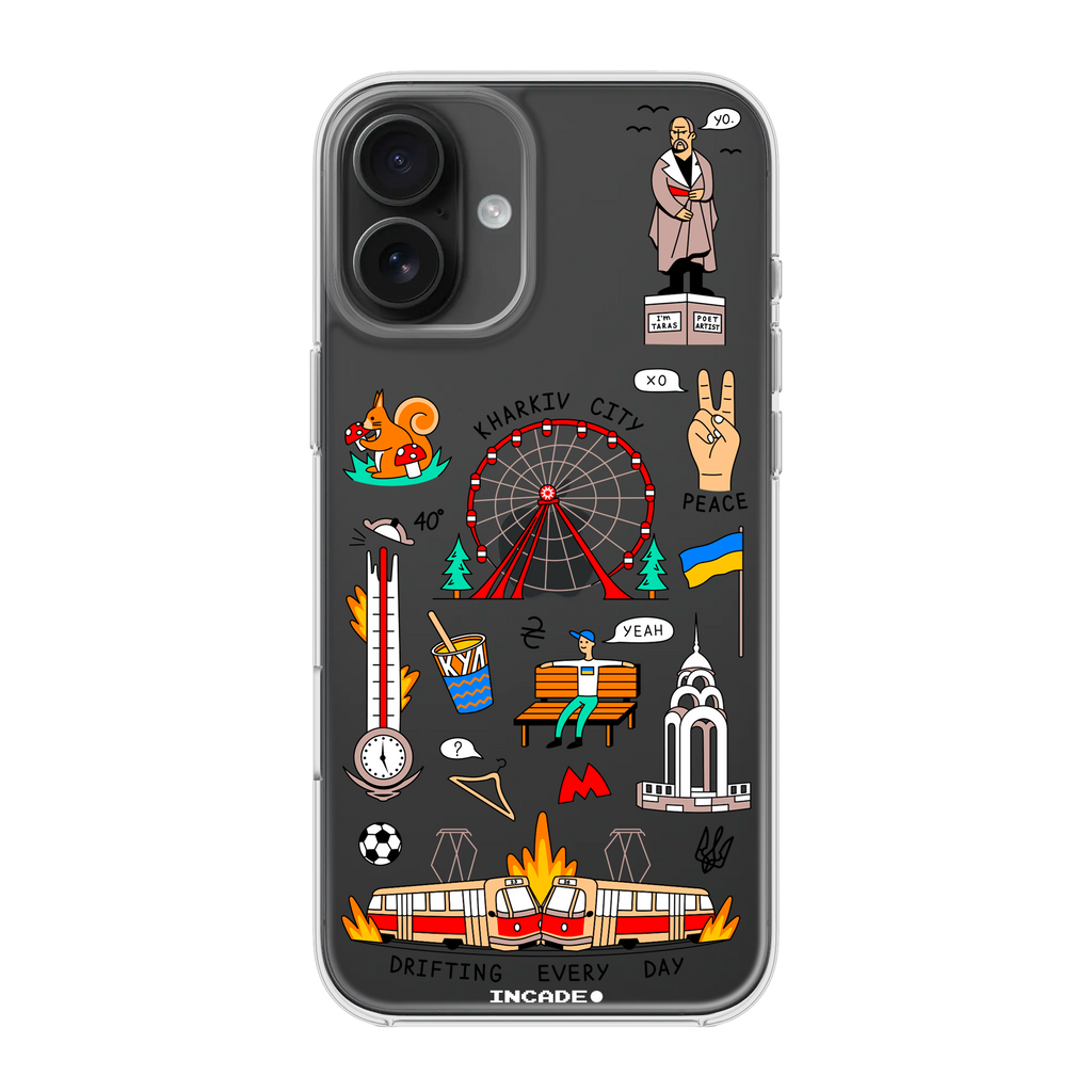 iPhone 16 Plus KHARKIV
