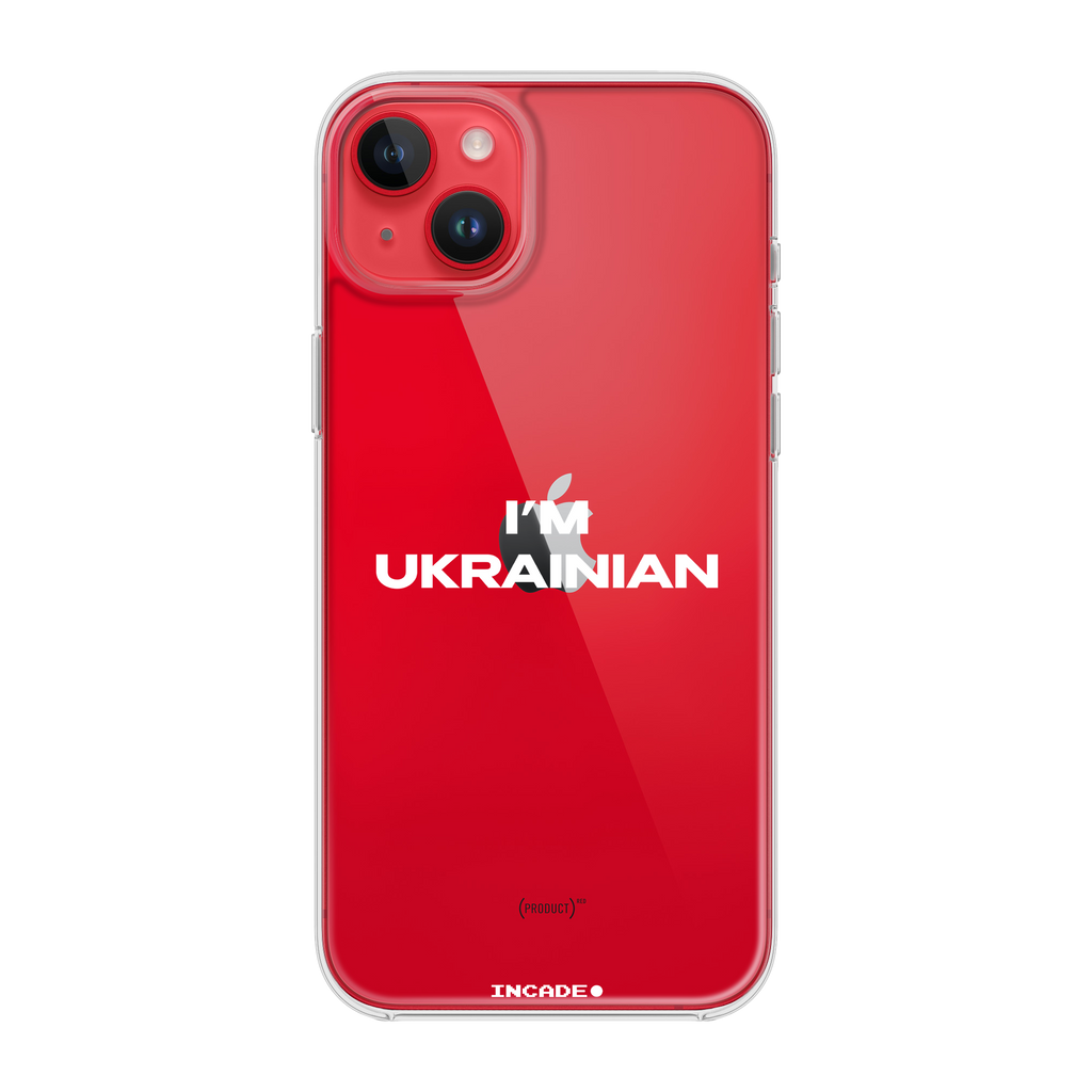 iPhone 14 i'm ukrainian