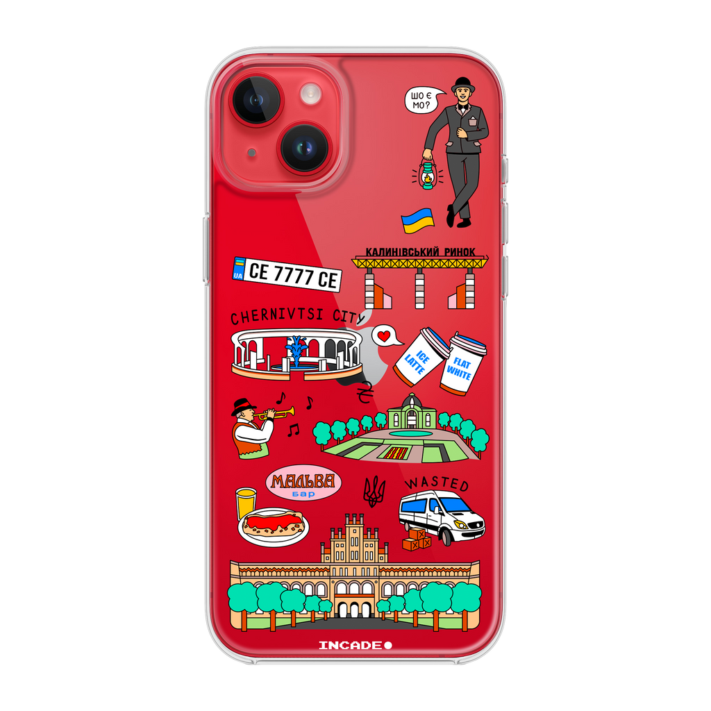 iPhone 14 CHERNIVTSI