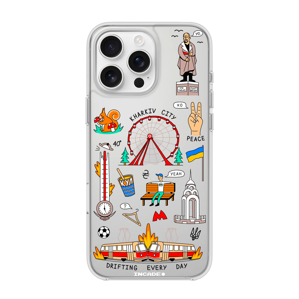 iPhone 16 Pro Max KHARKIV