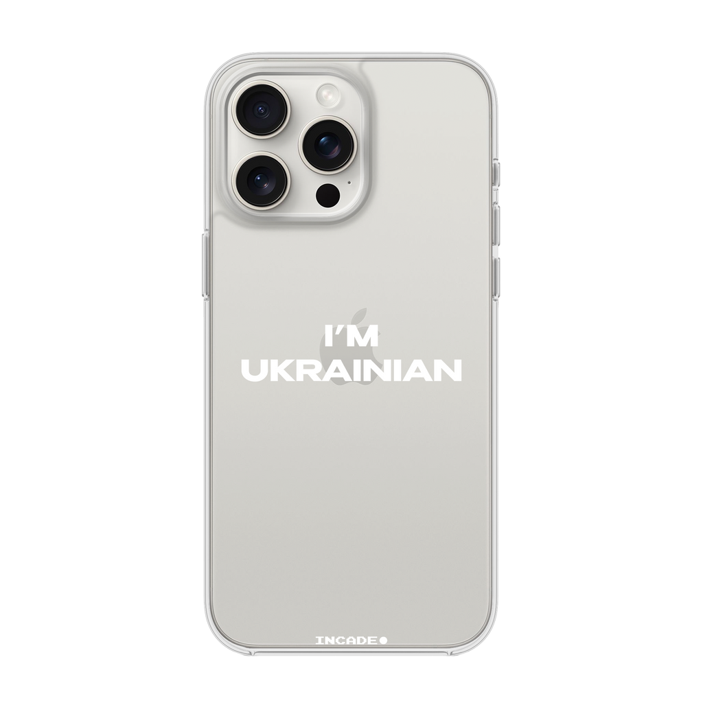 iPhone 15 Pro i'm ukrainian