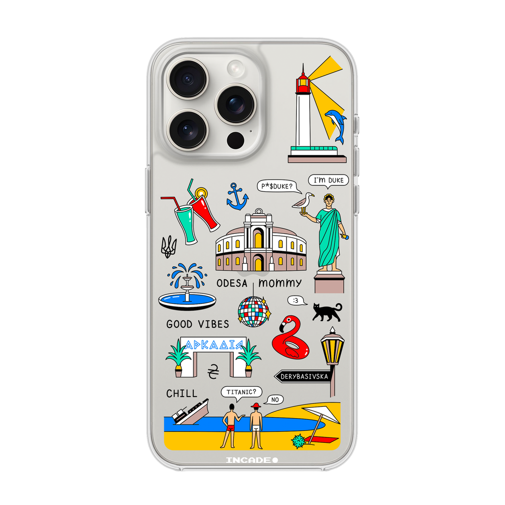 iPhone 15 Pro Max ODESA