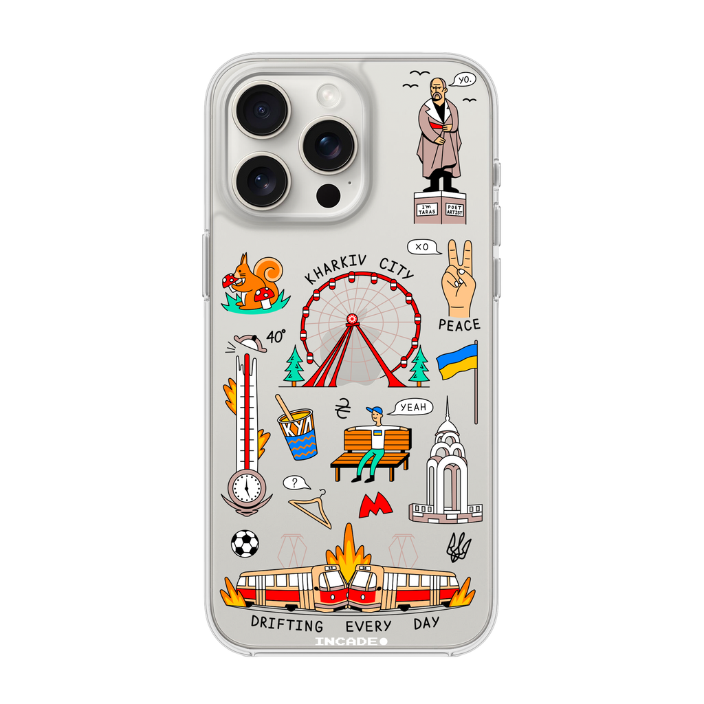 iPhone 15 Pro Max KHARKIV
