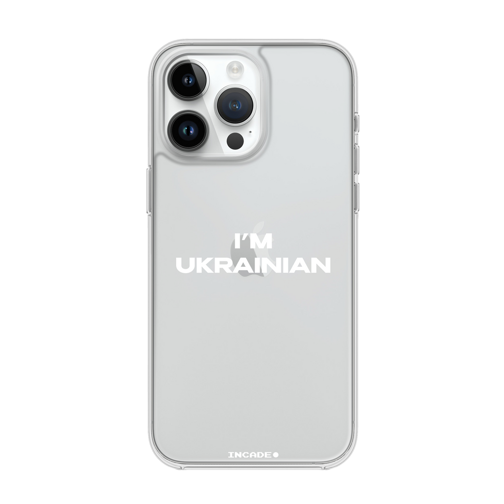 iPhone 14 Pro i'm ukrainian