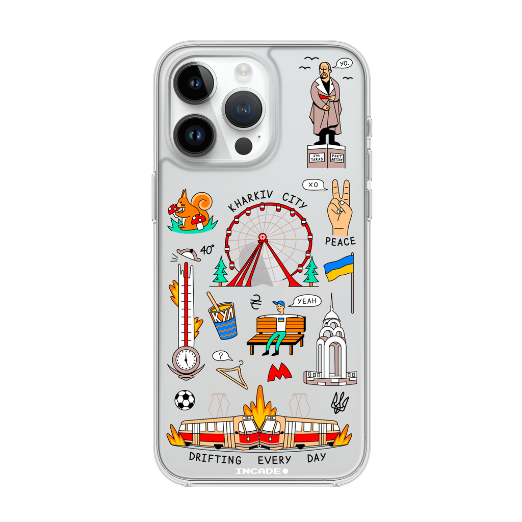 iPhone 14 Pro Max KHARKIV