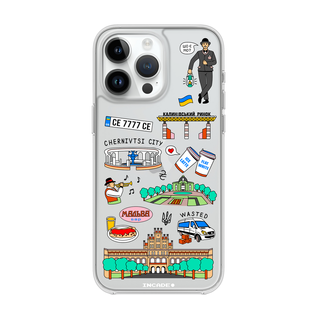 iPhone 14 Pro Max CHERNIVTSI