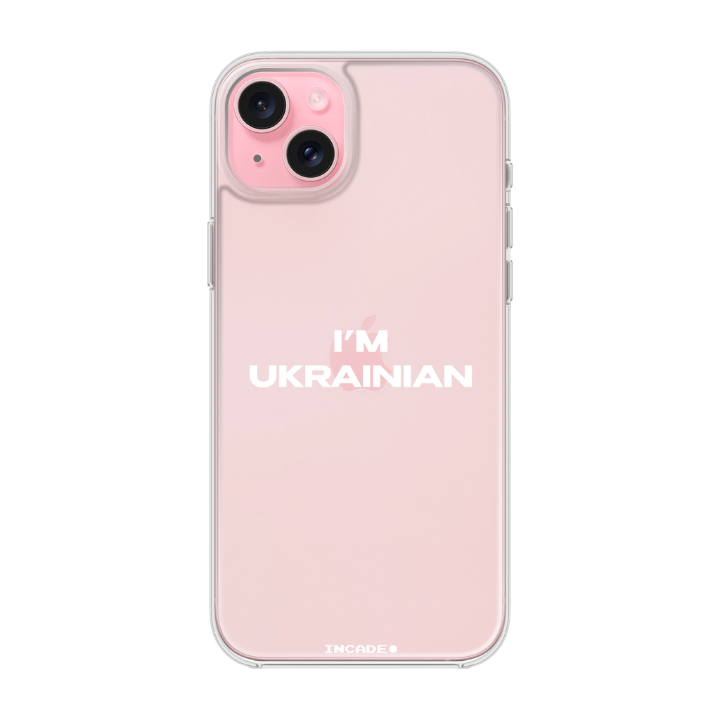 iPhone 15 i'm ukrainian