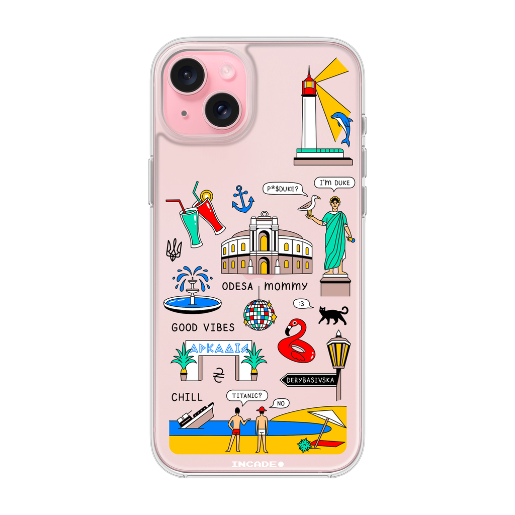 iPhone 15 ODESA