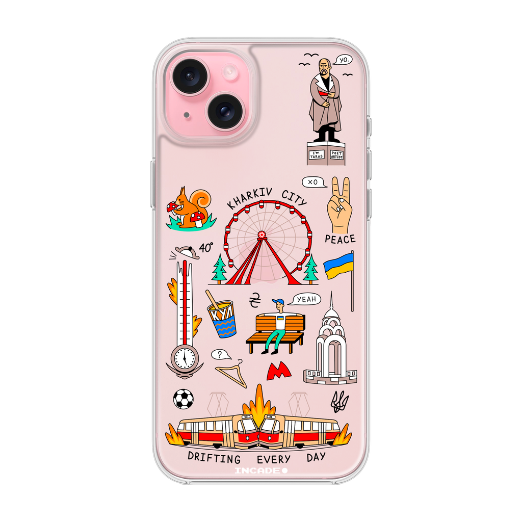 iPhone 15 KHARKIV