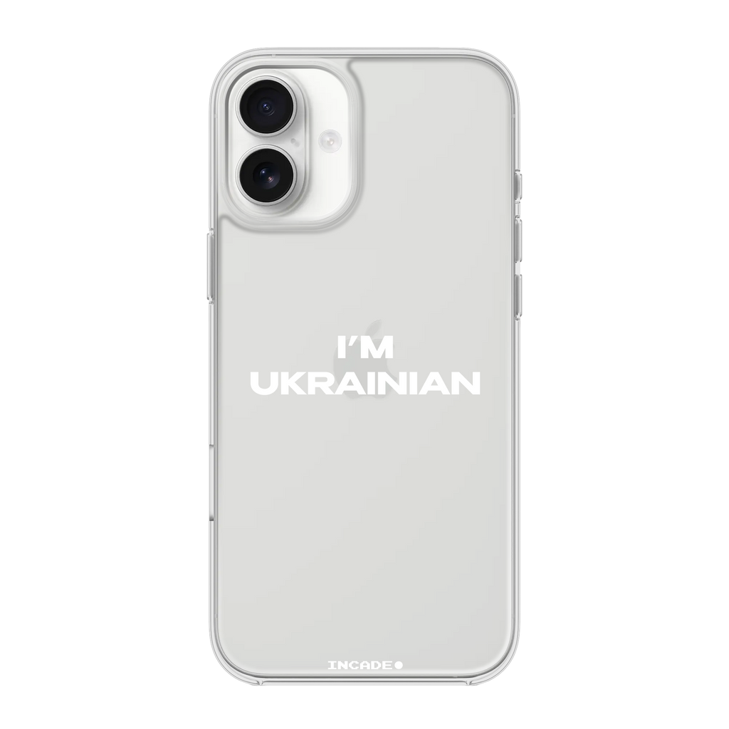 iPhone 16 i'm ukrainian