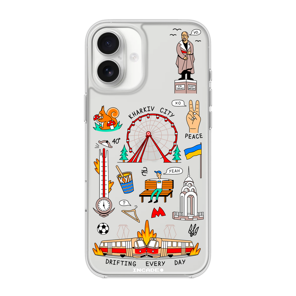 iPhone 16 Plus KHARKIV