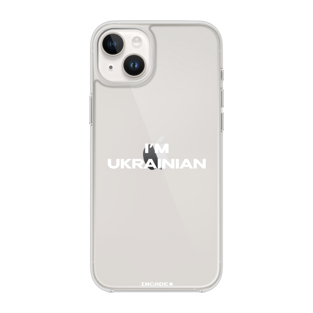 iPhone 14 i'm ukrainian