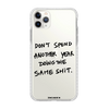 Чохол для iPhone 11 Pro Max з принтом DONT SPEND