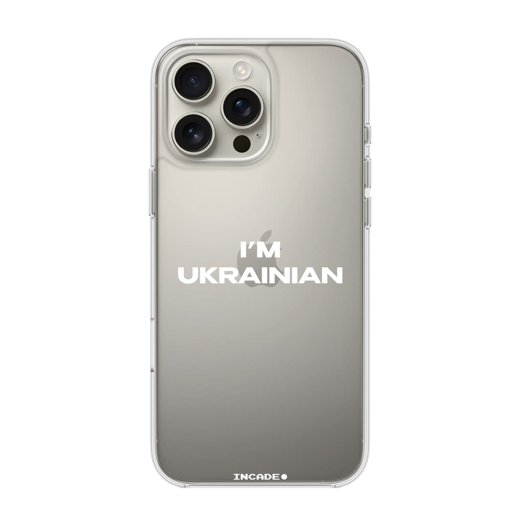iPhone 16 Pro i'm ukrainian