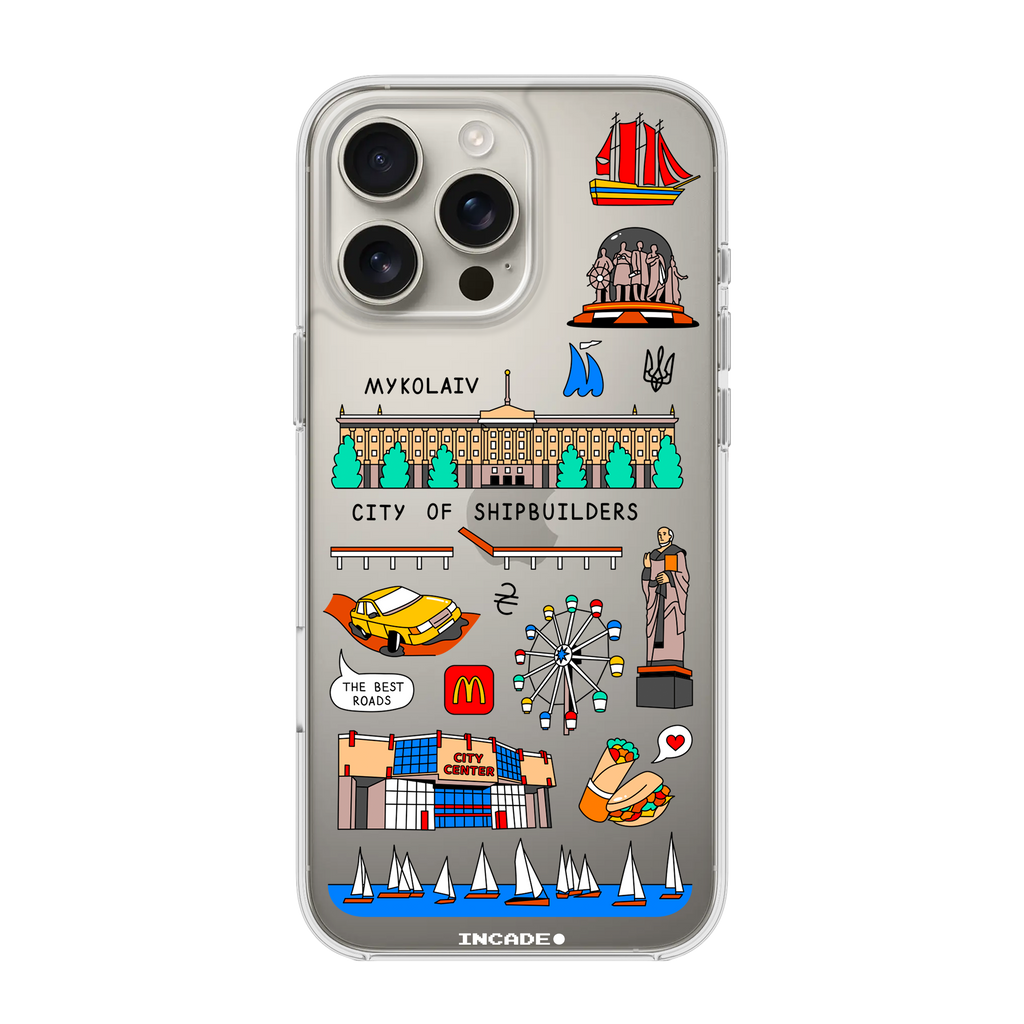 iPhone 16 Pro Max MYKOLAIV