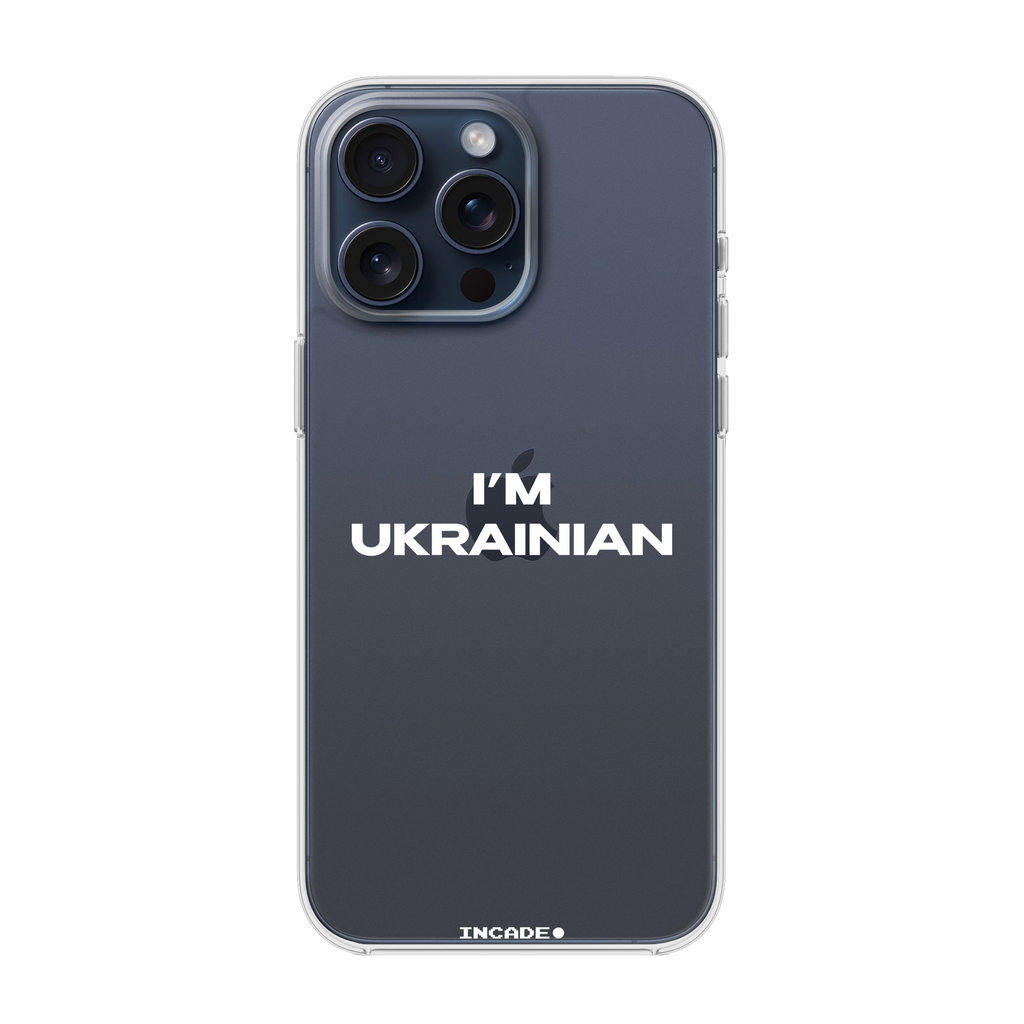 iPhone 15 Pro i'm ukrainian