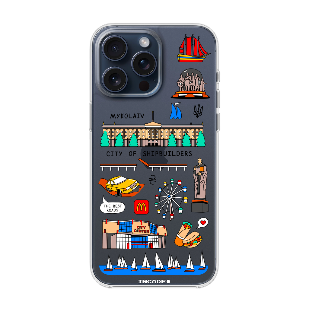 iPhone 15 Pro Max MYKOLAIV