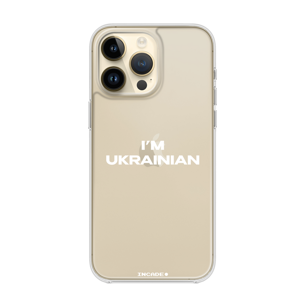 iPhone 14 Pro i'm ukrainian