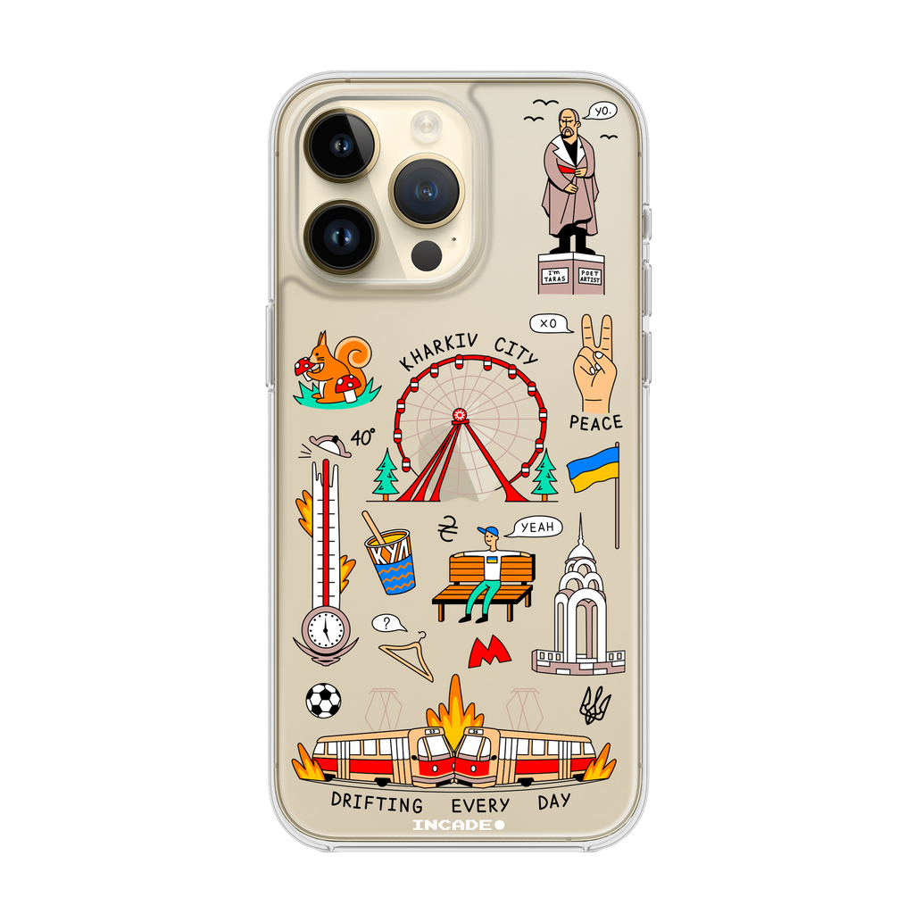 iPhone 14 Pro Max KHARKIV