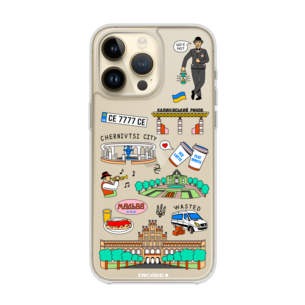iPhone 14 Pro Max CHERNIVTSI