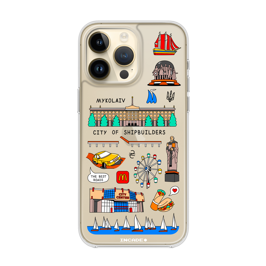 iPhone 14 Pro Max MYKOLAIV
