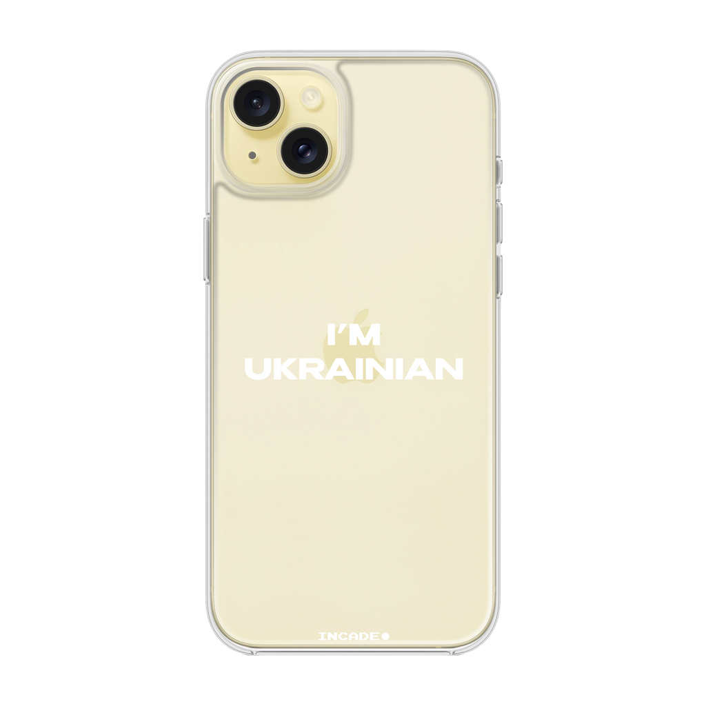 iPhone 15 i'm ukrainian