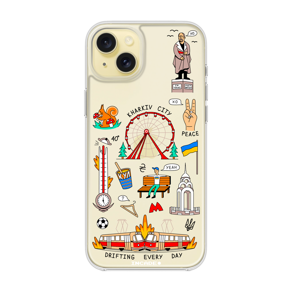 iPhone 15 KHARKIV