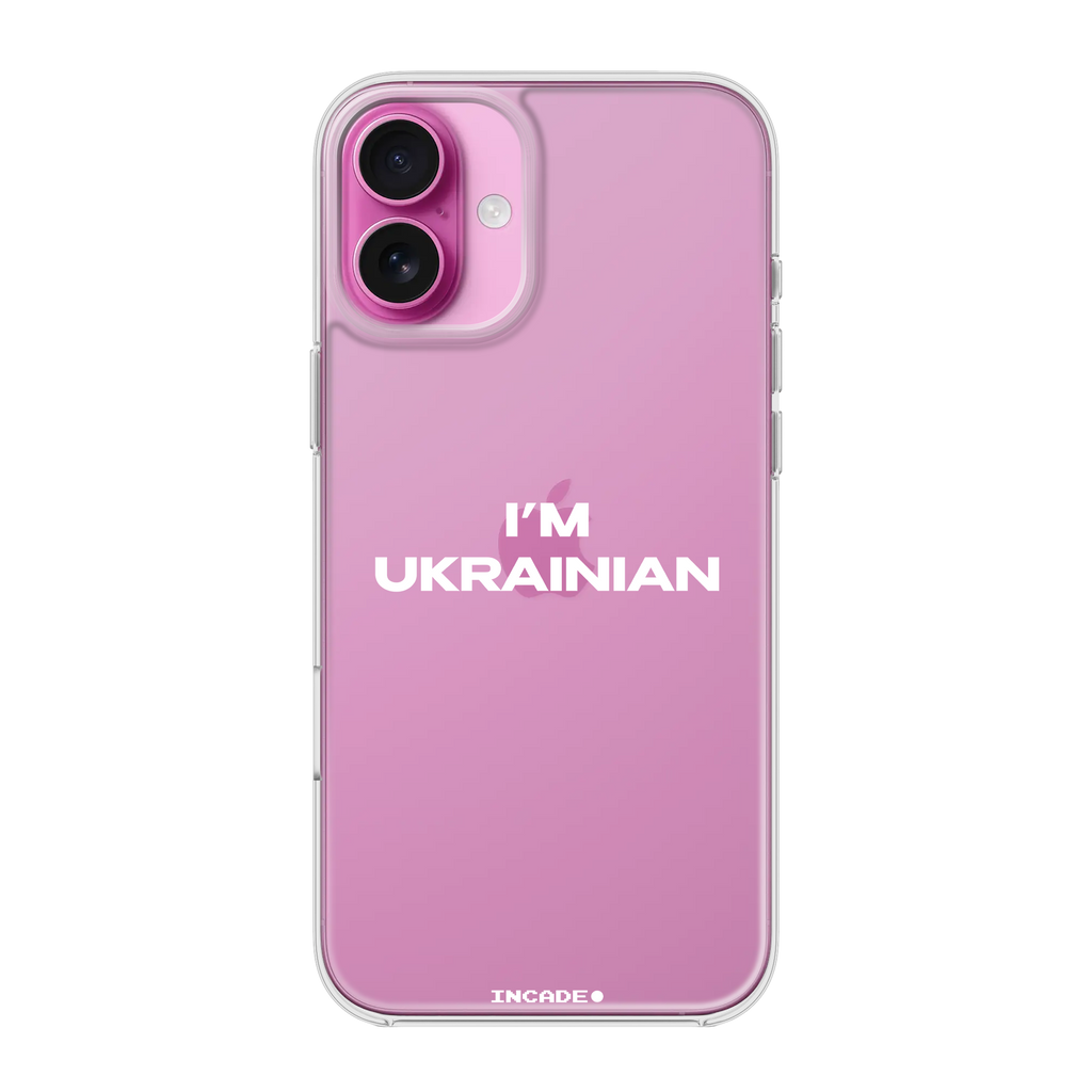 iPhone 16 i'm ukrainian