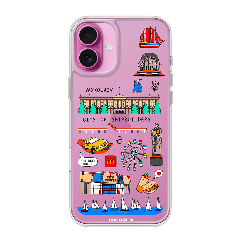 iPhone 16 Plus MYKOLAIV