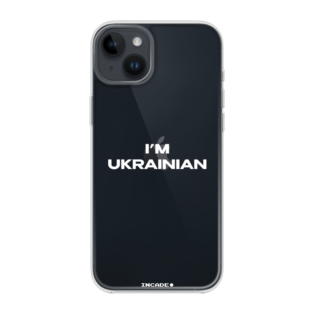 iPhone 14 i'm ukrainian