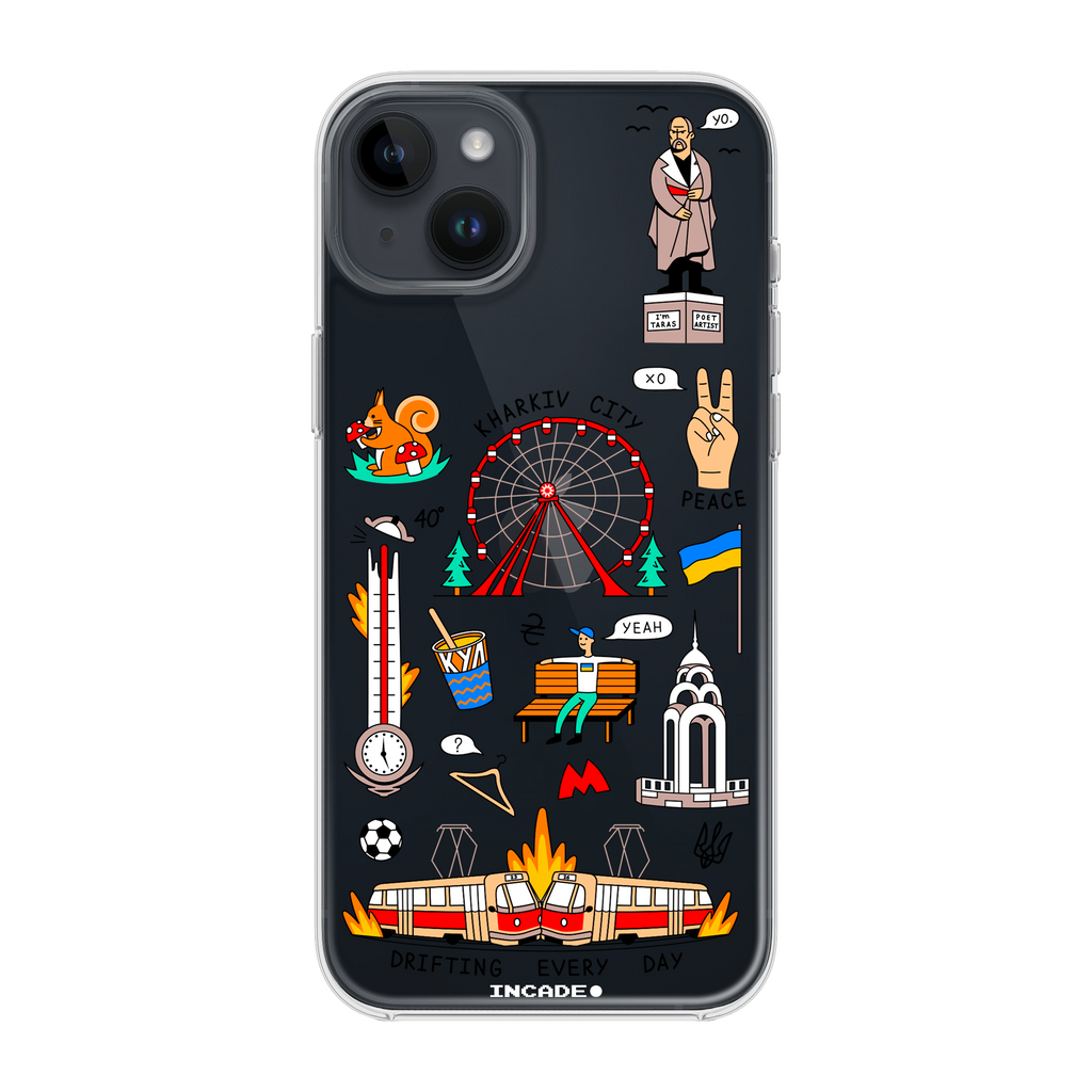 iPhone 14 Plus KHARKIV