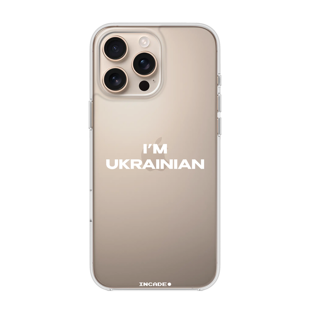 iPhone 16 Pro Max i'm ukrainian