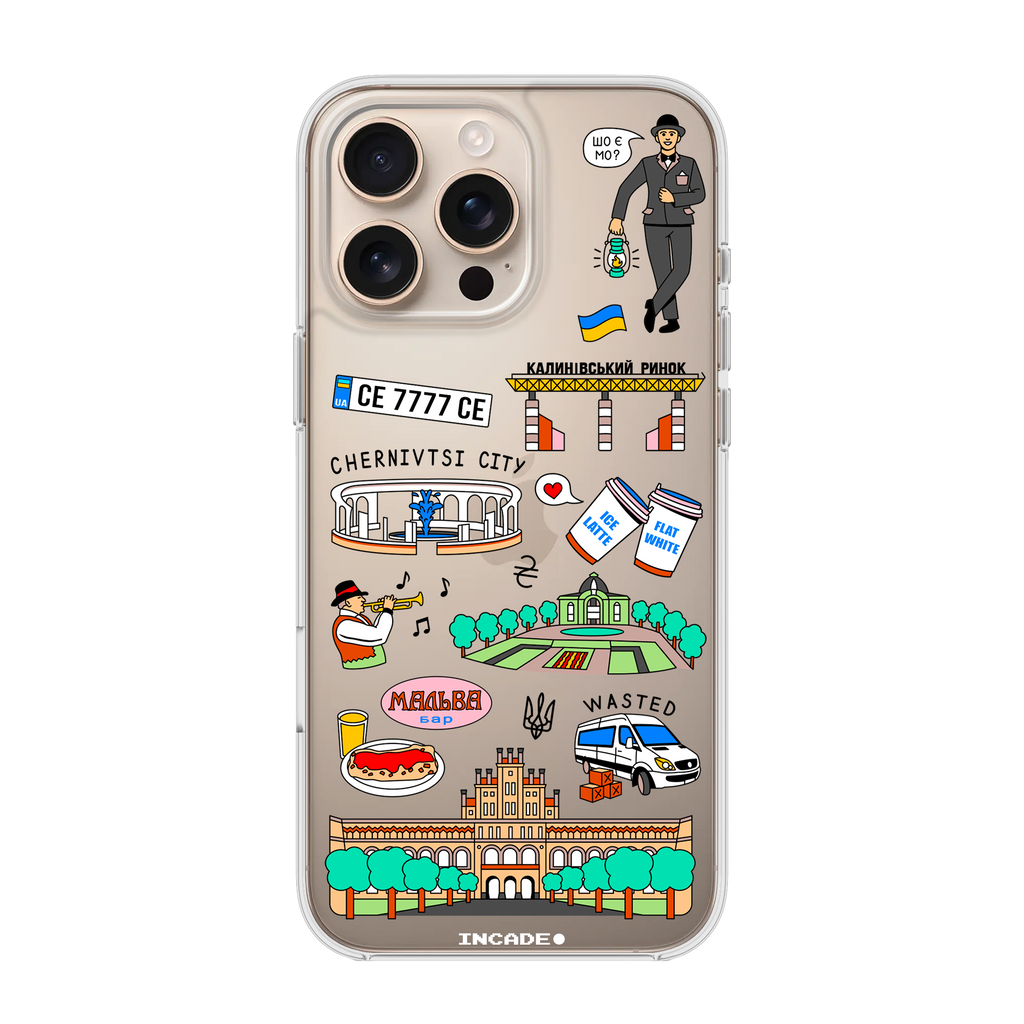 iPhone 16 Pro Max CHERNIVTSI