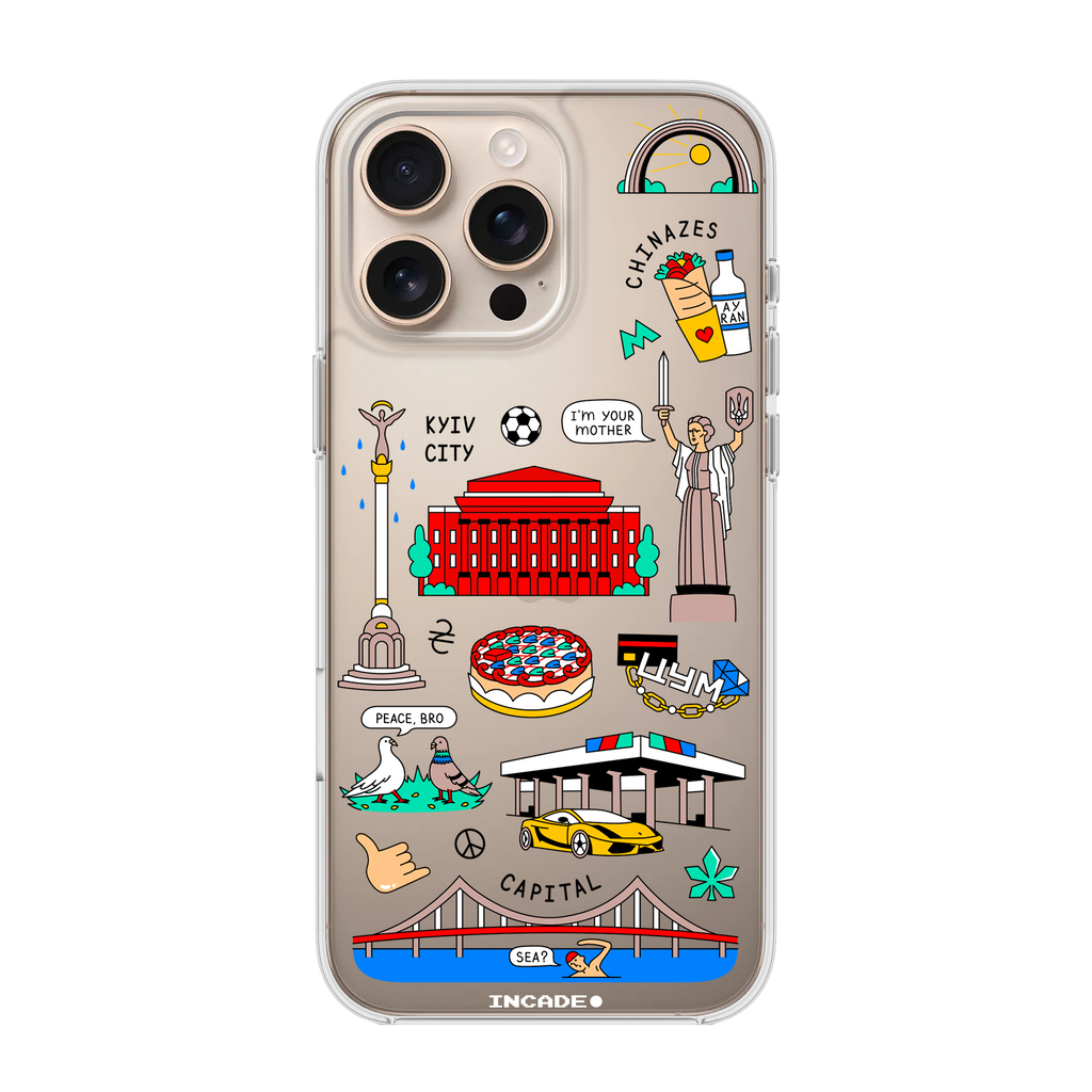 iPhone 16 Pro Max KYIV