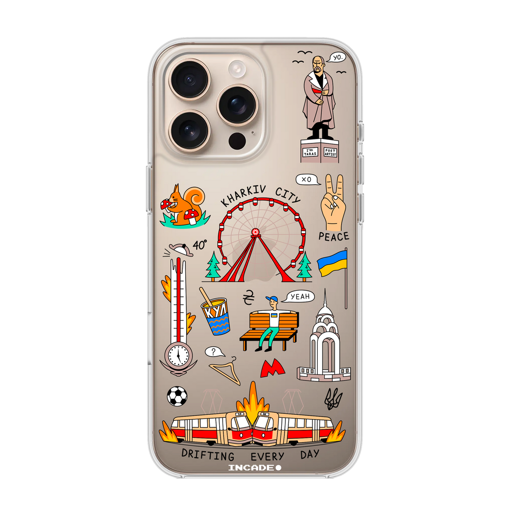 iPhone 16 Pro Max KHARKIV