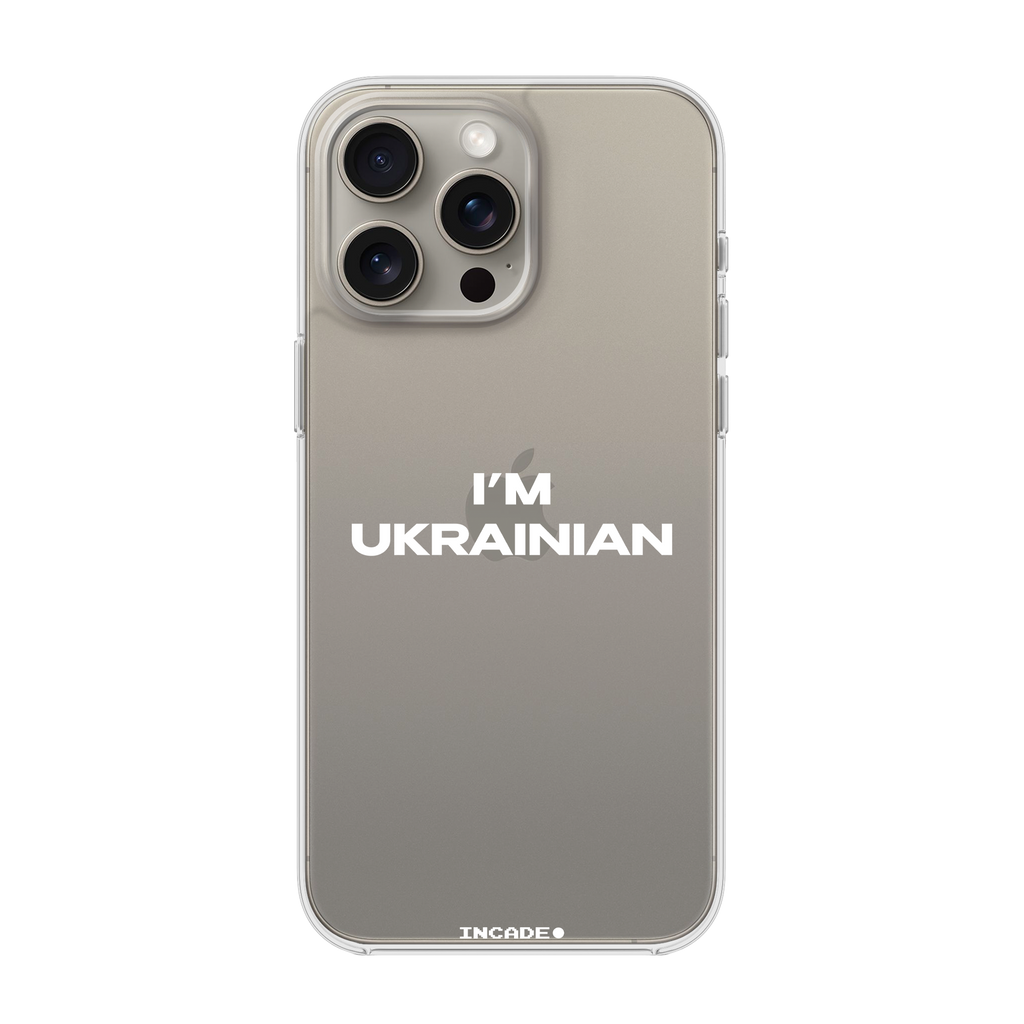 iPhone 15 Pro i'm ukrainian