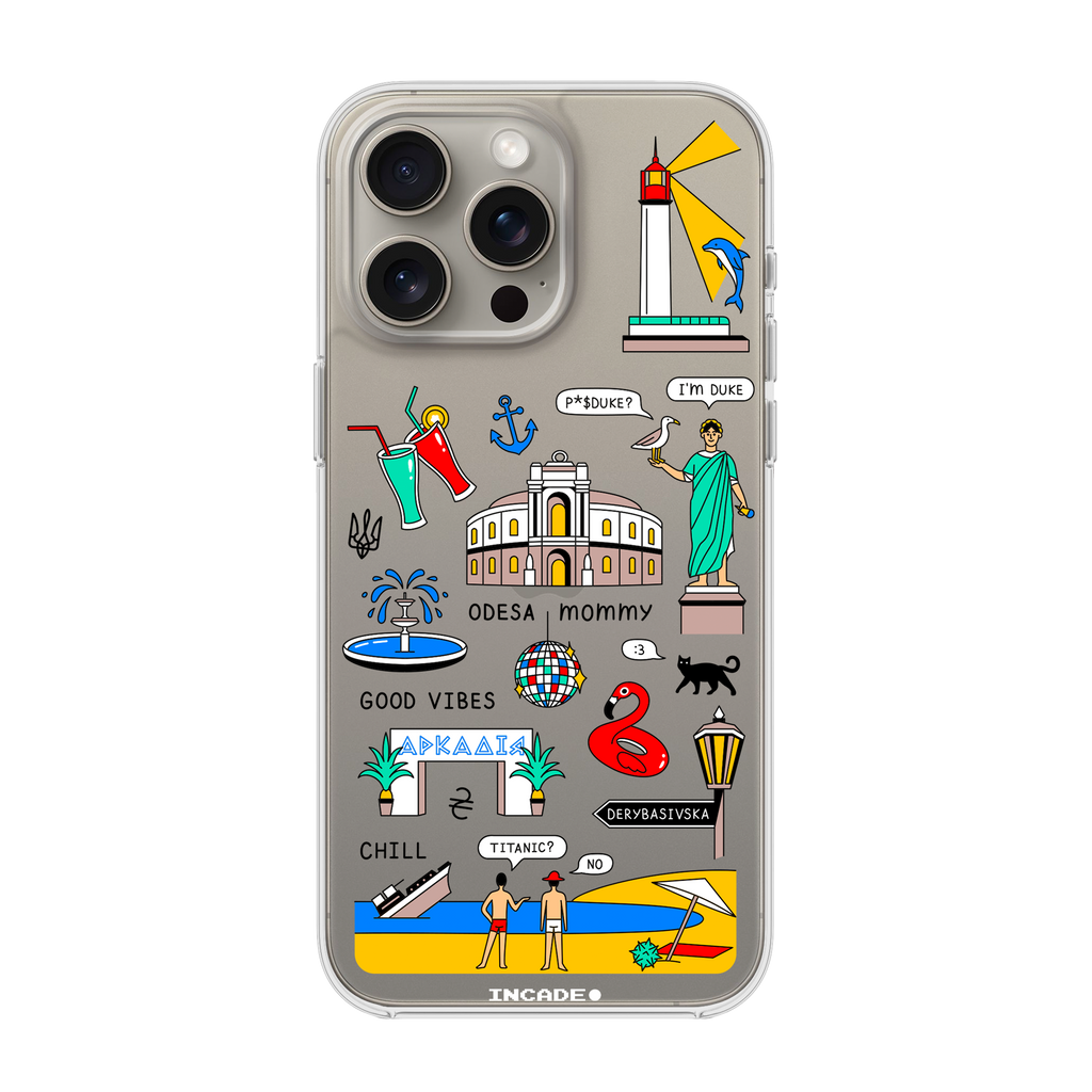 iPhone 15 Pro Max ODESA