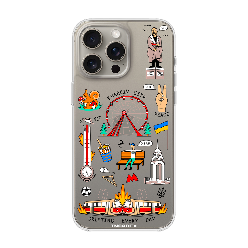 iPhone 15 Pro Max KHARKIV