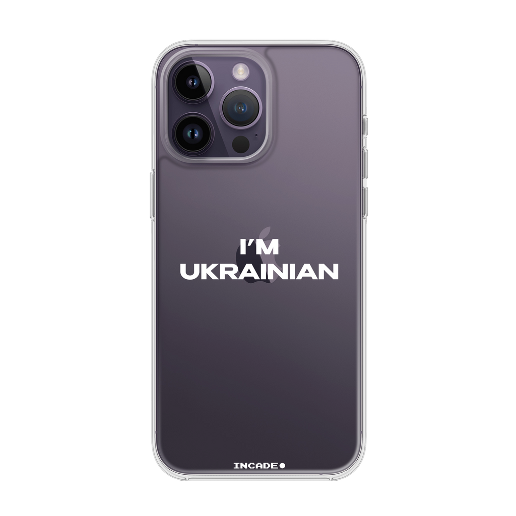 iPhone 14 Pro i'm ukrainian