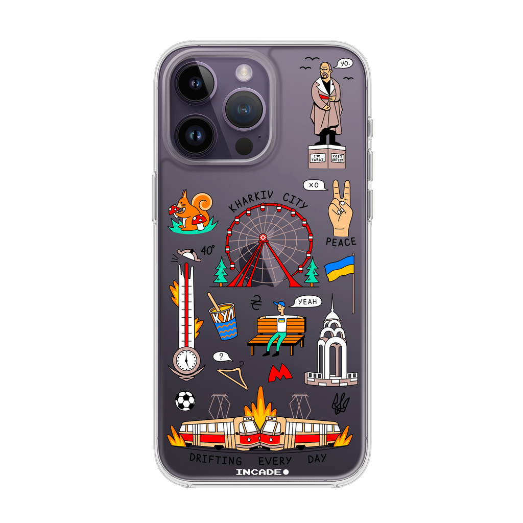 iPhone 14 Pro KHARKIV