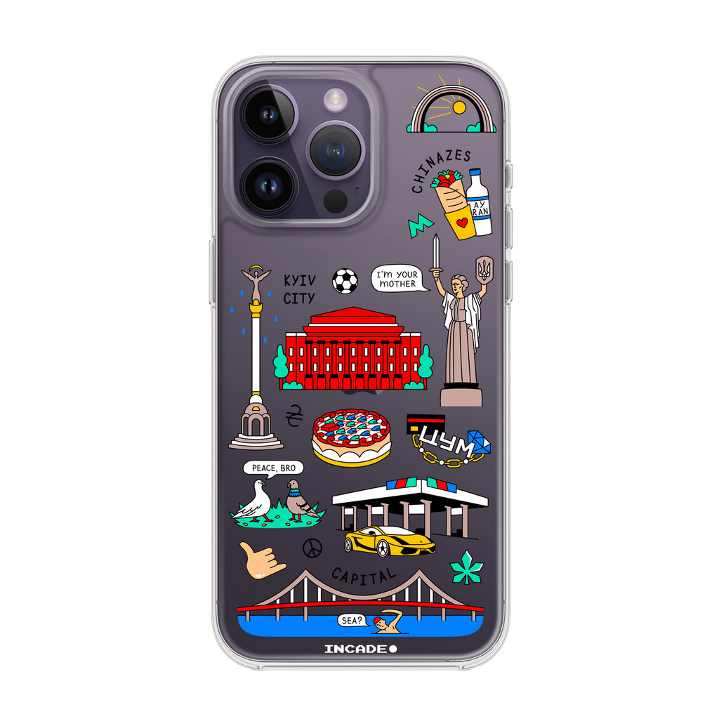 iPhone 14 Pro Max KYIV